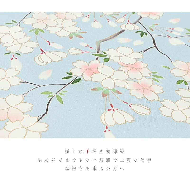 絹菱 染の名門 名古屋帯 友禅染 五泉 塩瀬 薄水色 空色 花 桜 新品 九 