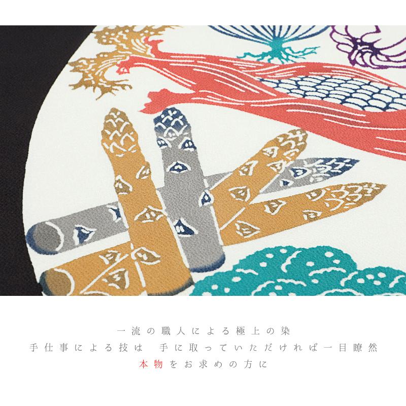 栗山吉三郎 名古屋帯 栗山紅型 和染紅型 紅型染 松寿縮緬 浜ちりめん 