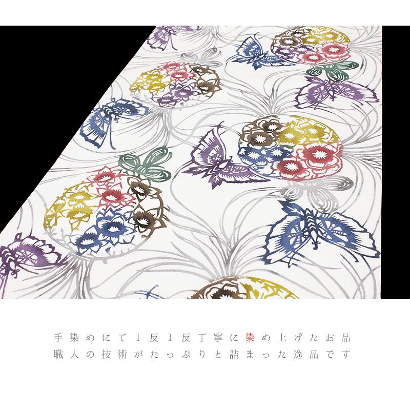 シャープレジスターXE-A207w-wPC連携売上管理設定無料617171◇正絹手