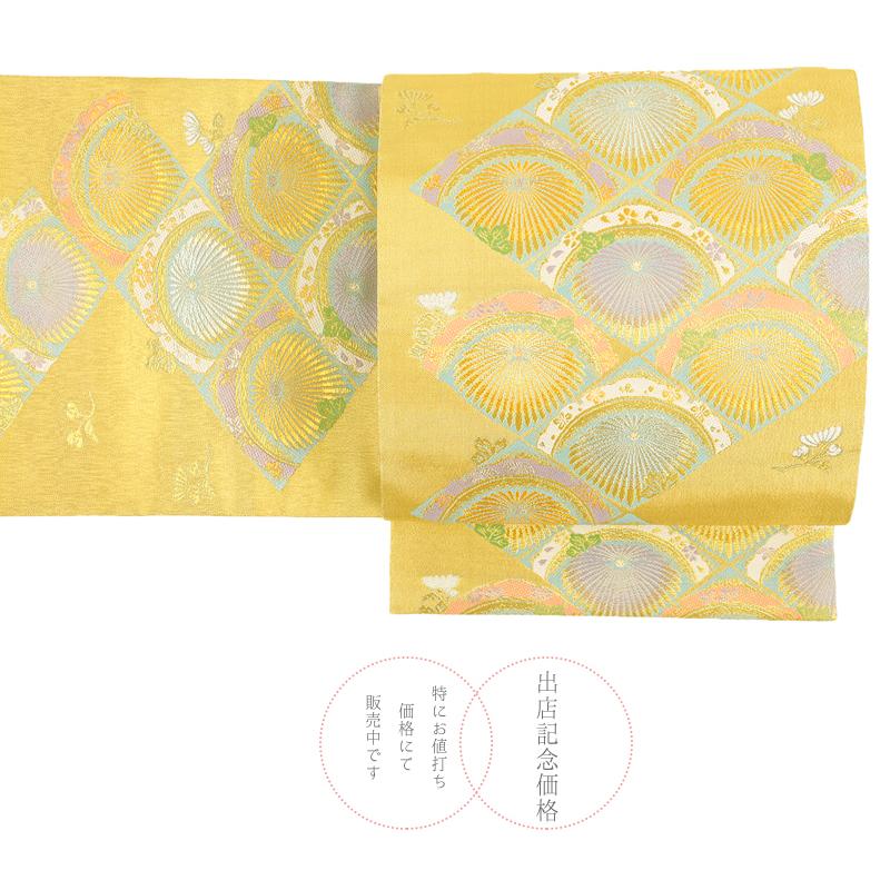 袋帯 正絹 唐織 西陣織 大光 金地 紫 ピンク 白 緑 黄色 菊 桜 唐草