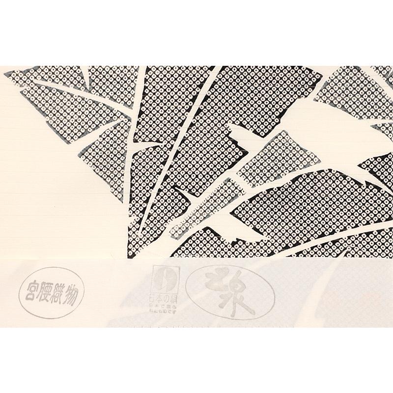 名古屋帯 絹菱 夏物 正絹 京の一流染匠 絽 白 黒 グレー 葉  