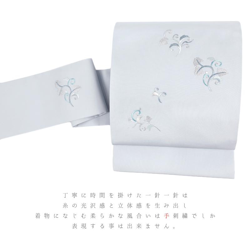 名古屋帯 手刺繍 特選帯 京染手刺繍 駒塩瀬 正絹 銀糸 水色 青 空色 唐草 和柄 友禅染 引き染 地染 五泉 塩瀬 江口 日本の絹 シ No.6-1509の画像