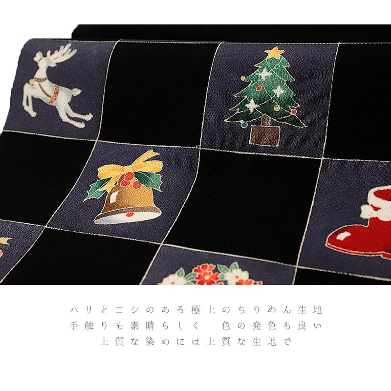 名古屋帯 十日町友禅 秀美 黒地 赤 黄色 緑 白 クリスマス Xmas Christmas ベル ツリー プレゼント 九寸 反物 正絹 本加工友禅 No.6-1547の画像