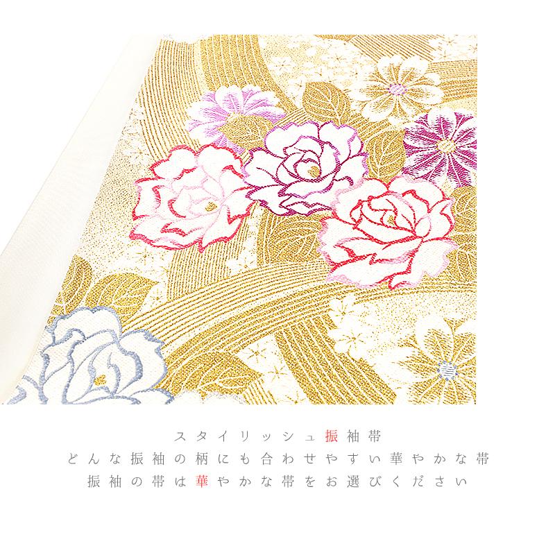 中古 袋帯 振袖用 リサイクル 正絹 ベージュ 薔薇 バラ 桜 波 水 流水 