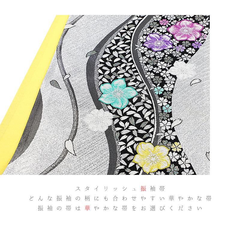 中古 袋帯 振袖用 リサイクル 正絹 グレー シルバー 黒 桜 梅 水 流水  