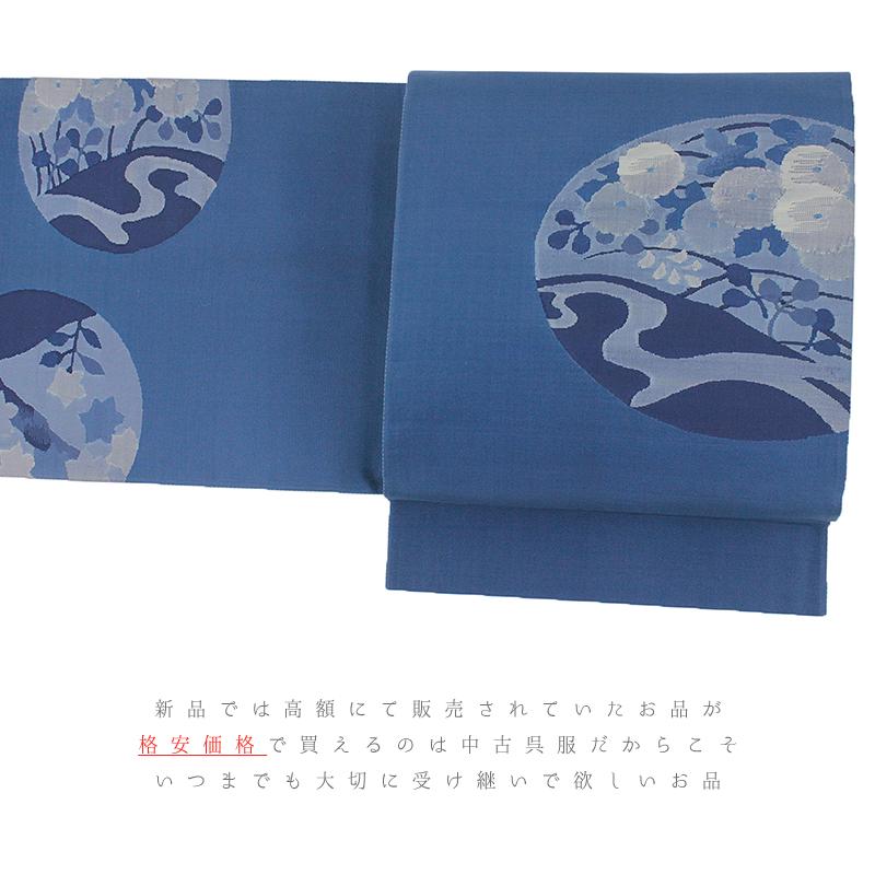 中古 袋帯 正絹 リサイクル 本藍染 明綴れ 青 紺 丸 花 桔梗 流水 菊