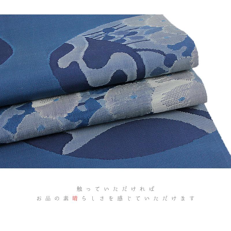 中古 袋帯 正絹 リサイクル 本藍染 明綴れ 青 紺 丸 花 桔梗 流水 菊