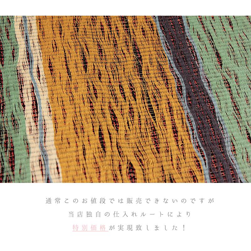 超美品 正絹 八寸 名古屋帯 着物 小森草木染工房 小森久 草木染 黄色
