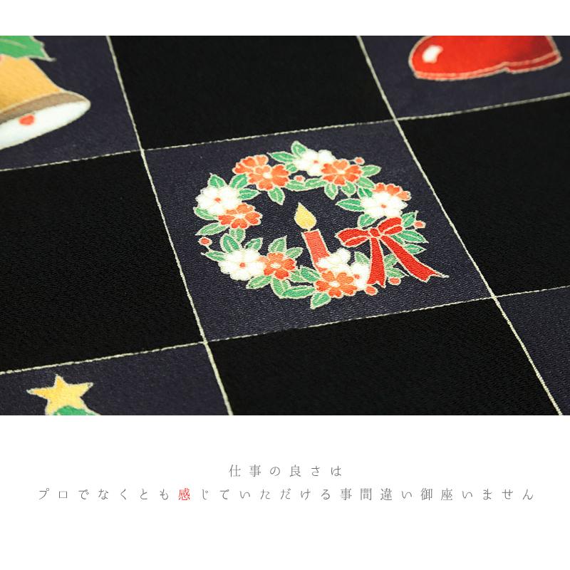 名古屋帯 十日町友禅 秀美 黒地 赤 黄色 緑 白 クリスマス Xmas Christmas ベル ツリー プレゼント 九寸 反物 正絹 本加工友禅 No.6-1651の画像