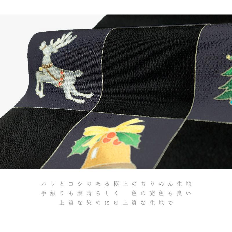 名古屋帯 十日町友禅 秀美 黒地 赤 黄色 緑 白 クリスマス Xmas Christmas ベル ツリー プレゼント 九寸 反物 正絹 本加工友禅 No.6-1651の画像