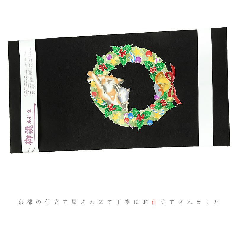 名古屋帯 十日町友禅 秀美 黒 クリスマス 猫 ネコ ねこ Xmas Christmas リース ツリー 九寸 反物 正絹 本加工友禅 九寸 新品 お No.6-1652の画像