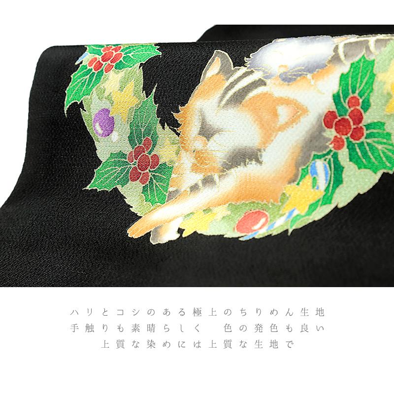 名古屋帯 十日町友禅 秀美 黒 クリスマス 猫 ネコ ねこ Xmas Christmas リース ツリー 九寸 反物 正絹 本加工友禅 九寸 新品 お No.6-1652の画像