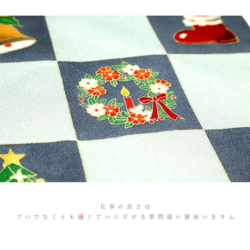 九寸名古屋帯 十日町友禅 秀美 正絹 薄 灰 藤 水色 赤 白 緑 クリスマス Xmas Christmas ベル ツリー プレゼント 本加工友禅 新 No.6-1670の画像