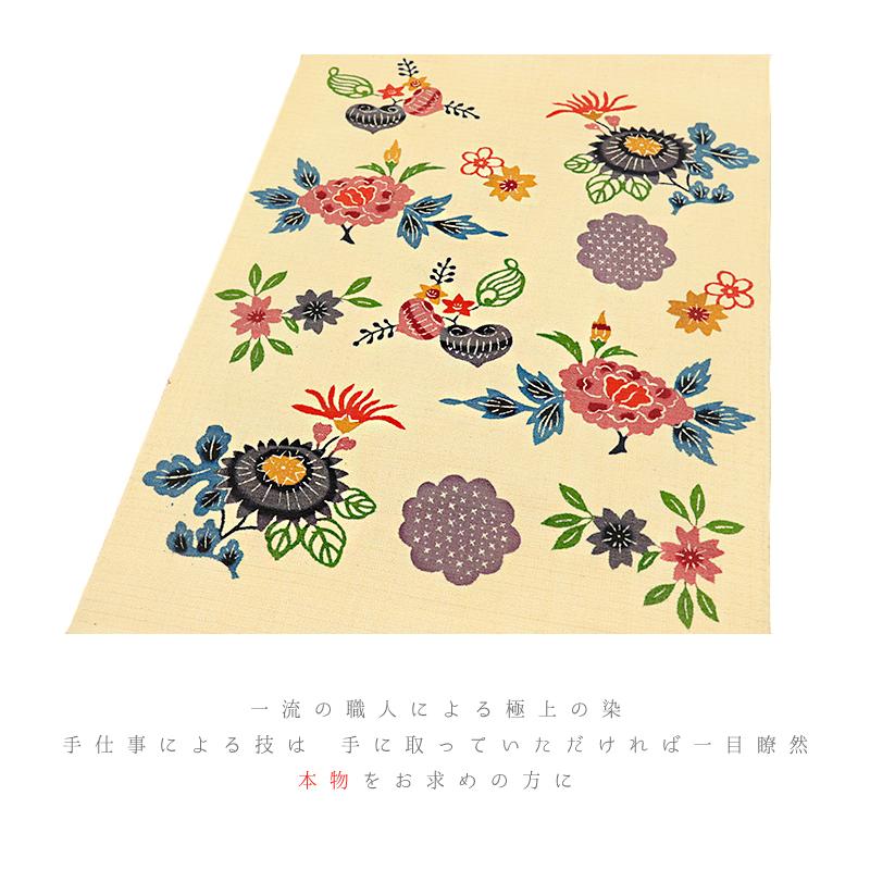 中古 名古屋帯 本場 琉球紅型 リサイクル 新古品 仕立て上がり 中古 名古屋帯 本場 琉球紅型 リサイクル 新古品 仕立て上がり
