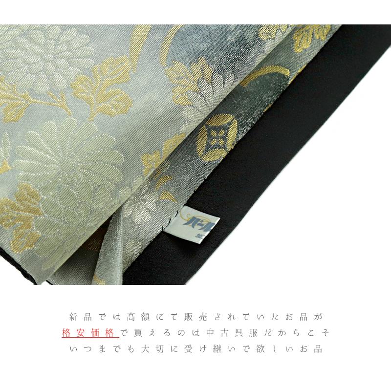 中古 袋帯 唐織 正絹 全通 緑 黒 黄色 金 花 桜 菊 牡丹 雪輪 雲