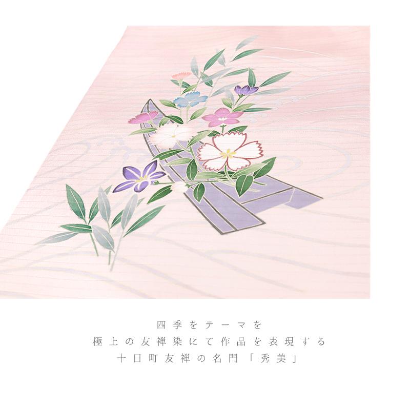 夏物 名古屋帯 九寸 夏帯 十日町友禅 塩瀬 秀美 絽 ピンク 撫子 桔梗 花船 正絹 本加工友禅 お洒落着 五泉 お洒落着 カジュアル No.6-1766の画像