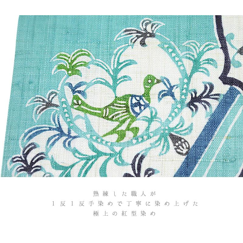 栗山吉三郎 九寸名古屋帯 栗山紅型 夏物 夏帯 和染紅型 紅型染 本麻 青緑色 水色 ヴァイオリン バイオリン 楽器 鳥 ユニーク お No.6-1832の画像