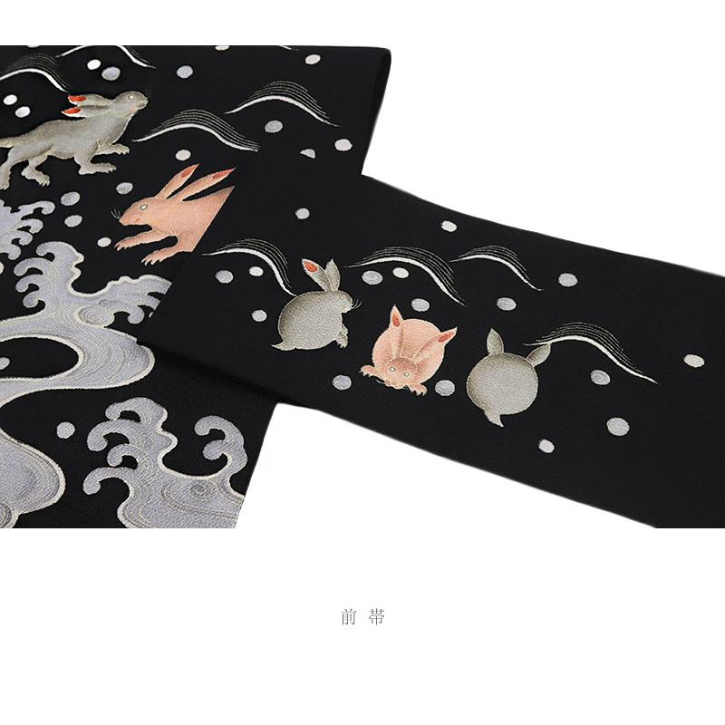 九寸名古屋帯 十日町友禅 秀美 浜ちりめん 黒地 波うさぎ 兎 ウサギ 波