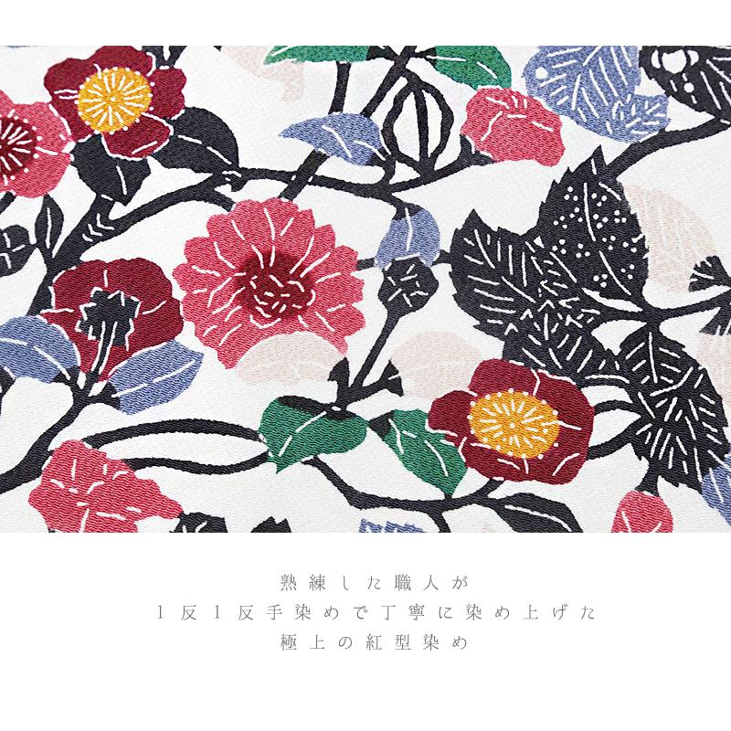 栗山吉三郎 九寸名古屋帯 栗山紅型 和染紅型 紅型染 ベージュ 薄ピンク 桜 牡丹 浜ちりめん お洒落着 着物 カジュアル かわいい No.6-1835の画像