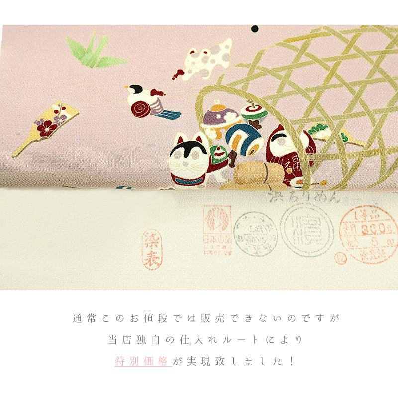 名古屋帯 秀美 十日町友禅 九寸 正絹 浜ちりめん ピンクベージュ 猫 玩具 オモチャ 宝尽くし お正月 駒 凧 凧あげ 達磨 No.6-1857の画像