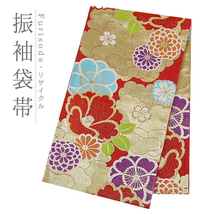 矢立 大明宣徳 江戸時代もの 【公式通販】