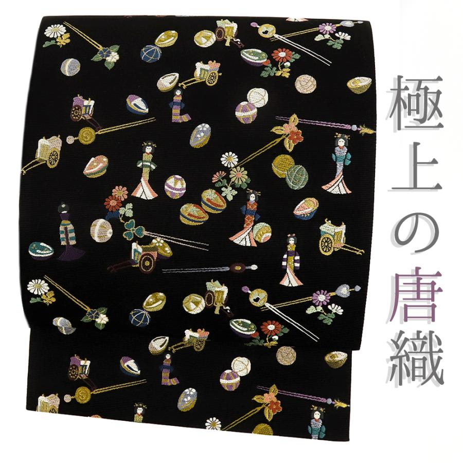 袋帯 山下織物 正絹 黒地 優彩好日紋 唐織 仕立て上がり 礼装用 セミ