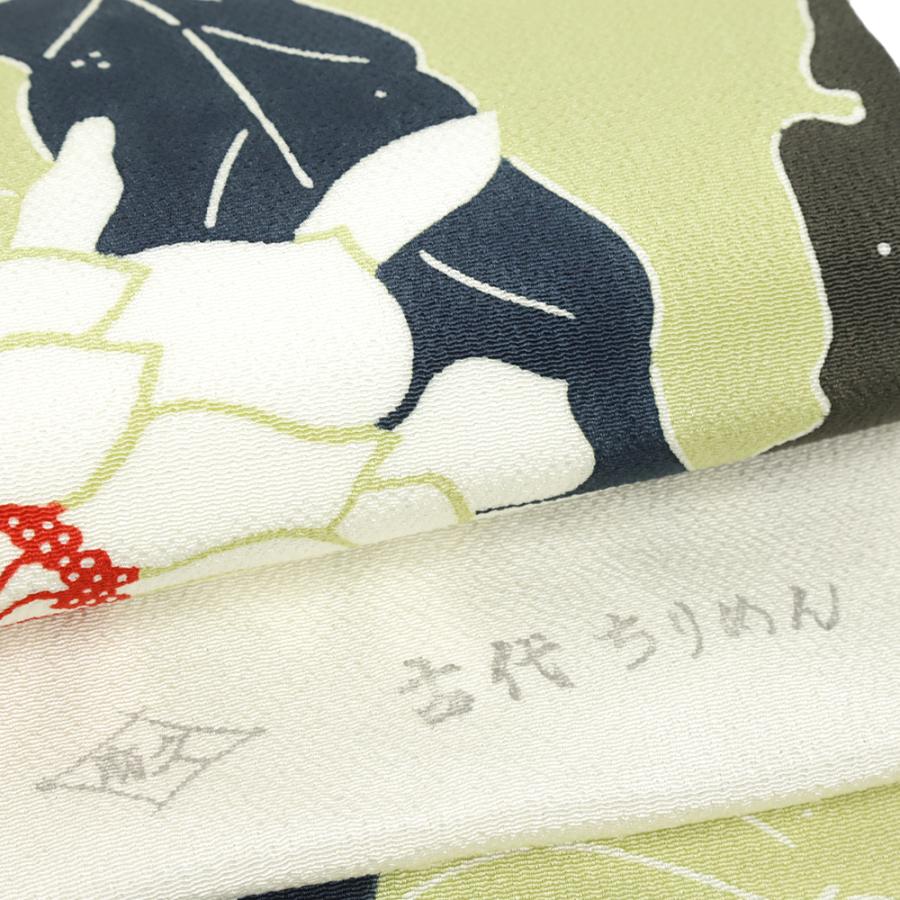 栗山吉三郎 名古屋帯 黄緑 月下美人 仕立て上がり カジュアル 古代ちりめん 九寸 色無地 小紋 紬 浴衣 No.6-2153の画像