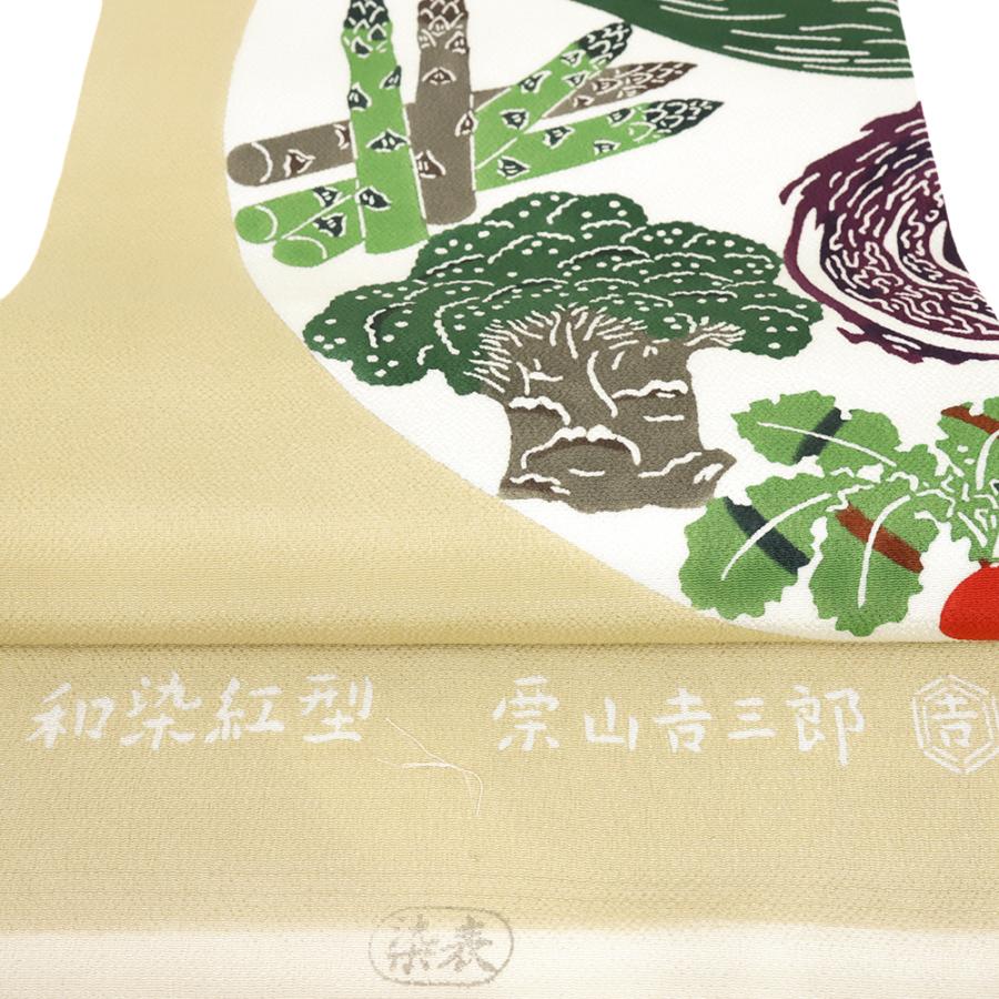 栗山吉三郎 名古屋帯 ベージュ 白 野菜 仕立て上がり カジュアル 古代ちりめん 九寸 色無地 小紋 紬 浴衣 No.6-2167の画像