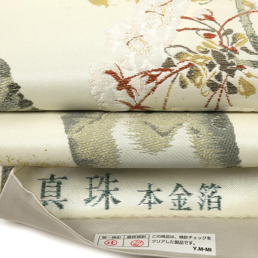 袋帯 正絹 浅山織物 真珠箔 白地 生成 桜 桜の木 西陣織 唐織 金糸 六