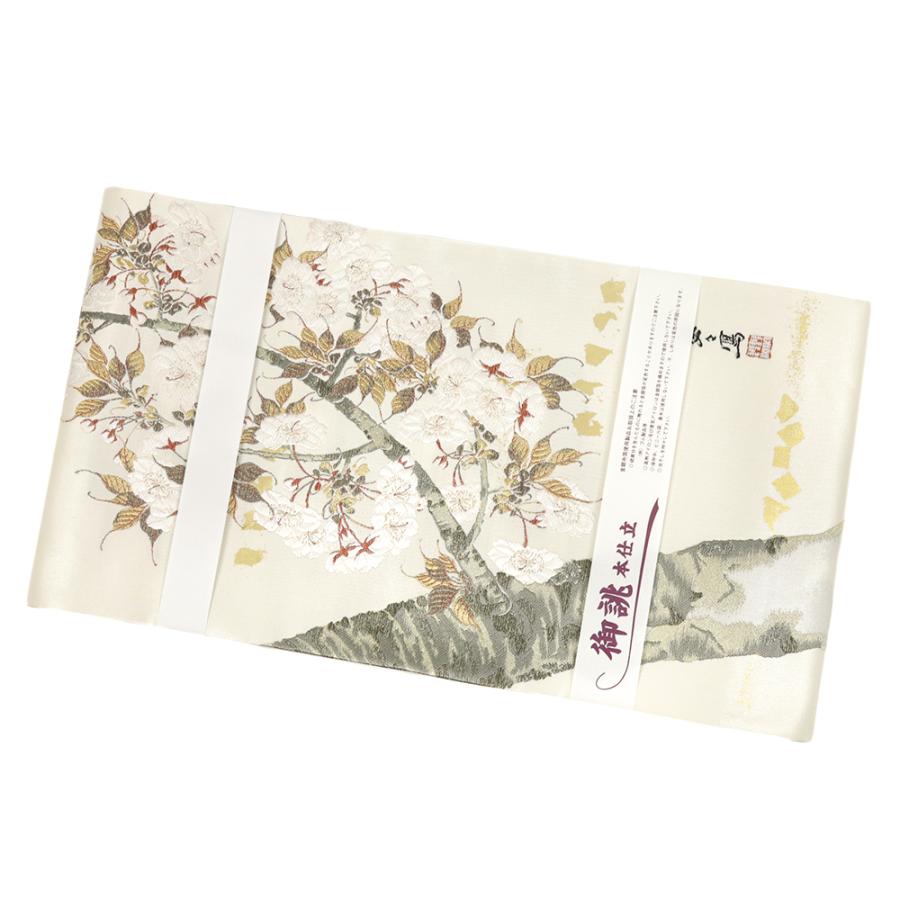 袋帯 正絹 浅山織物 真珠箔 白地 生成 桜 桜の木 西陣織 唐織 金糸 六