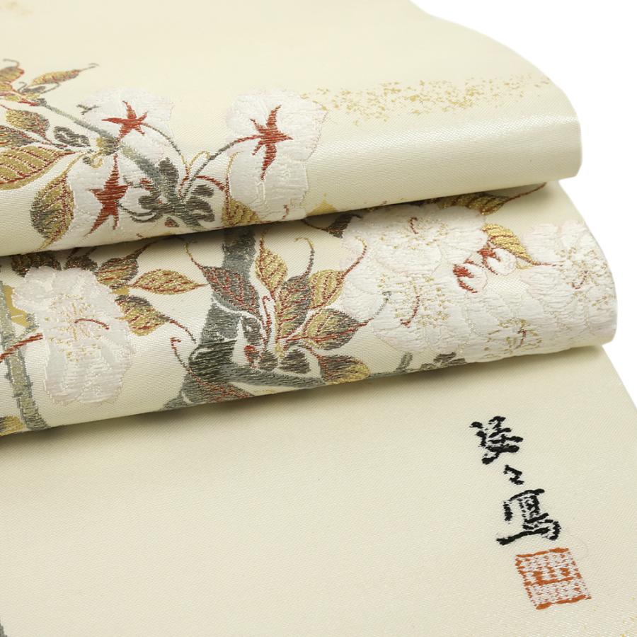 袋帯 正絹 浅山織物 真珠箔 白地 生成 桜 桜の木 西陣織 唐織 金糸 六