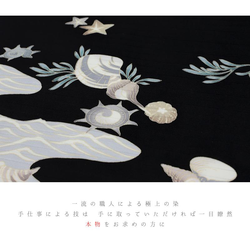 夏帯 名古屋帯 夏 絽 黒 秀美 十日町友禅 塩瀬 秀美 海 貝殻 波 流水 観世水 九寸 正絹 本加工友禅 九寸 新品 五泉 カジュアル No.6-2343の画像