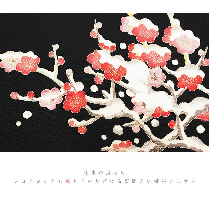 名古屋帯 秀美 正絹 黒 梅 雪持ち 浜ちりめん 十日町友禅 新品 九寸 カジュアル 仕立て上がり No.6-2549の画像