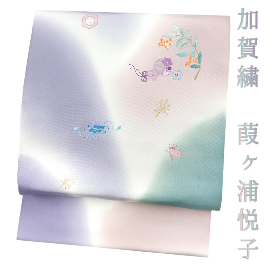 加賀繍 加賀友禅 名古屋帯 九寸 友禅染 紫 白 緑 ピンク 正絹 加賀繍 加賀友禅 名古屋帯 九寸 友禅染 紫 白 緑 ピンク 正絹