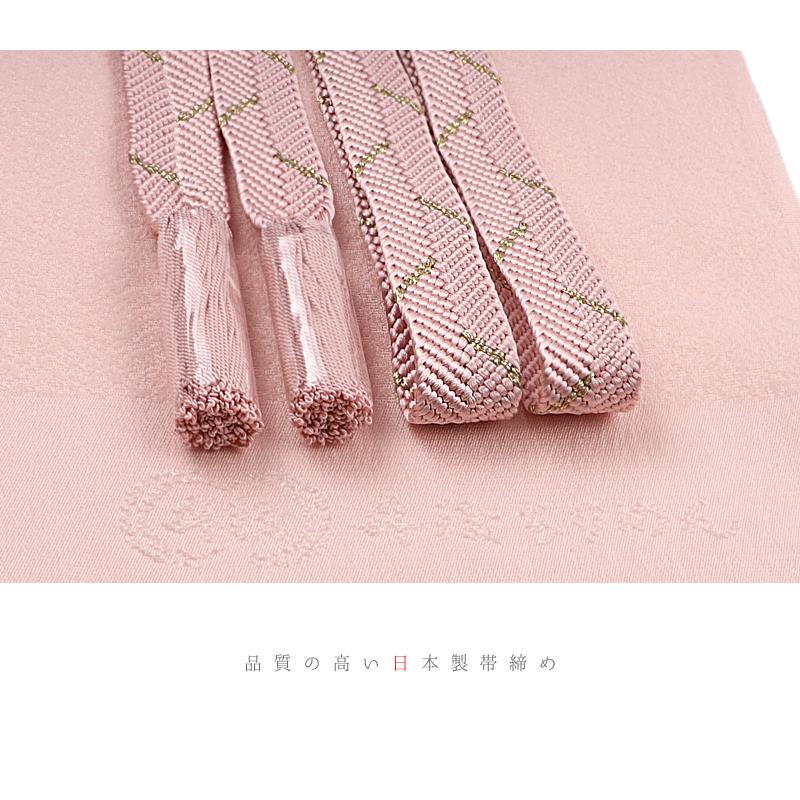 ブランド登録なし 帯揚げ 帯締め セット ちりめん 丹後ちりめん ピンク 