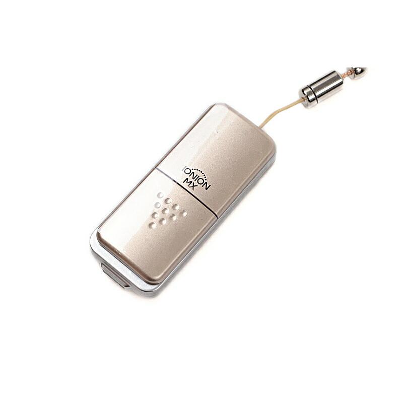 マイナスイオン発生空気清浄機 イオニオンMX 超小型 携帯用 ホコリ