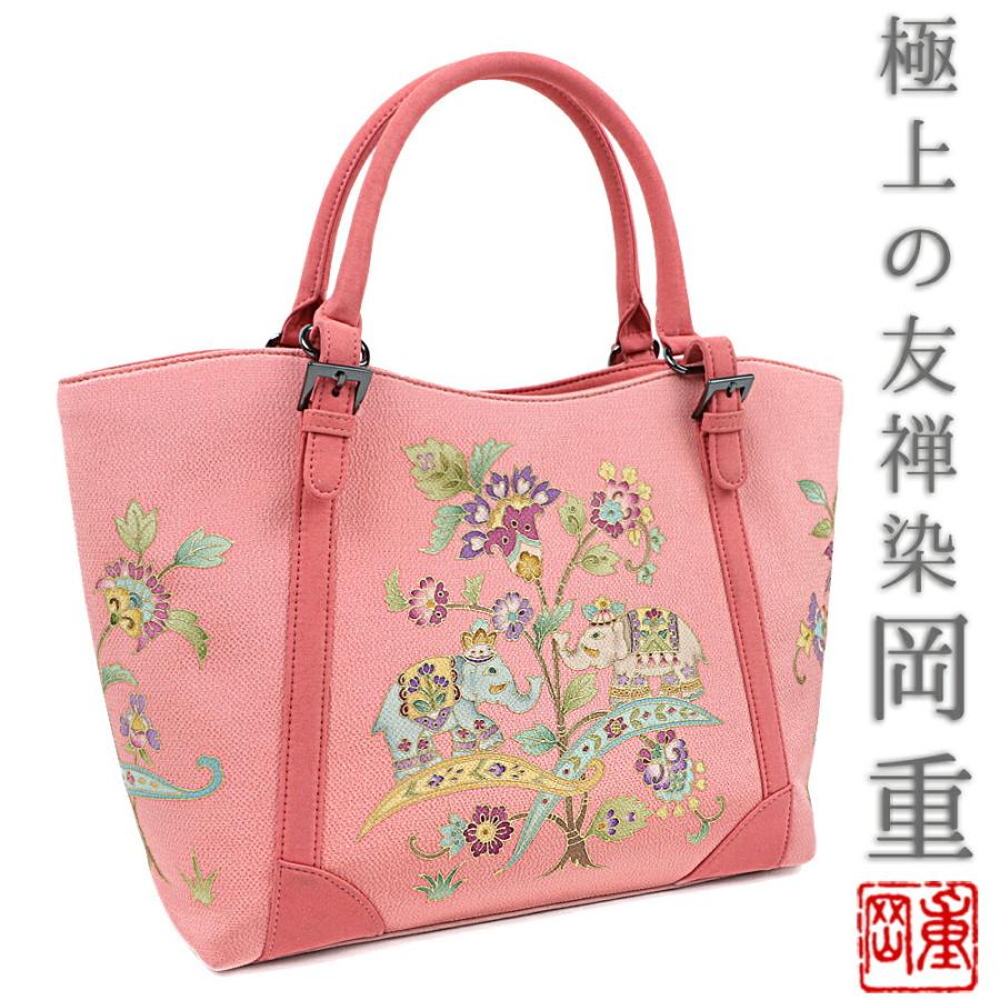 ふるさと納税 岡重 バッグ Okajima ピンク サーモンピンク 更紗 花唐草 象 京友禅 上品 エレガント オシャハンドバッグ 和装 バッグ 利休バッグ 大人 シック 粋 No 8 02 8 02 六華ricca 通販 Yahoo ショッピング 売り尽くしセール Www Skylanceronline Com