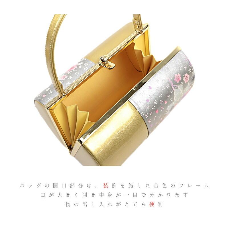 草履バッグセット Fサイズ 成人式 草履バッグ 振袖 草履 和装