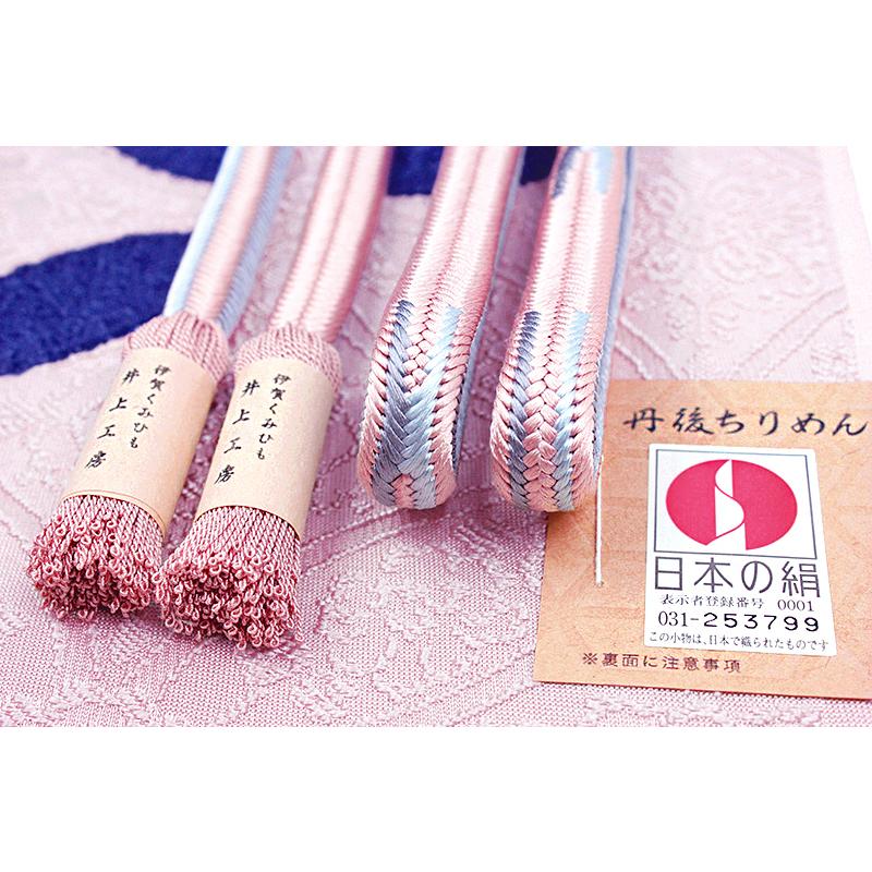 帯揚げ 帯締め セット 伊賀組紐 井上工房 友禅染 丹後ちりめん 灰 
