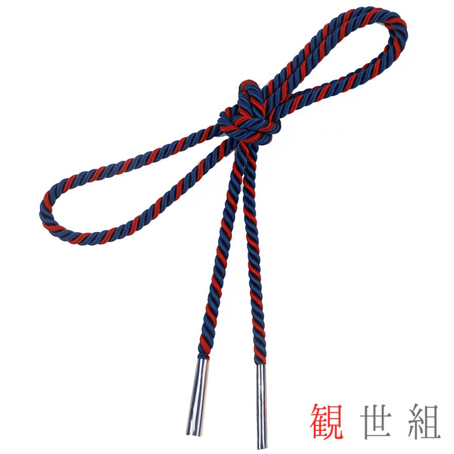 帯締め 観世組 紺色 ネイビー 赤 臙脂 濃青 丸組 正絹 新品 未使用 並尺 エレガント 大人可愛い 上品 No 8 2625 お洒落着 21年レディースファッション福袋特集 小紋 カジュアル 大人 締まる 可愛い