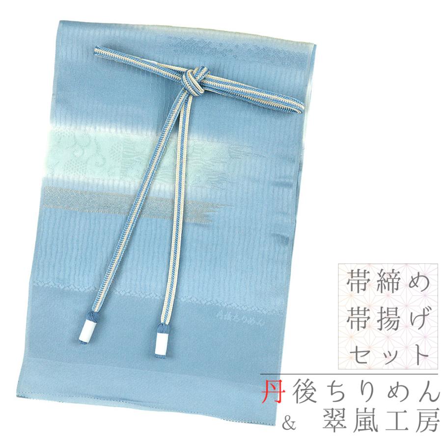 夏帯締め 長尺 翠嵐工房 1793 夏帯締め 長尺 翠嵐工 1793 | 着物遊日ねこやなぎ