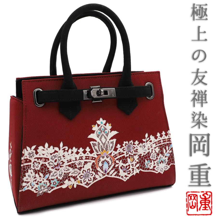 岡重 和装バッグ OKAJIMA 赤 花唐草 更紗 臙脂 ワインレッド お洒落