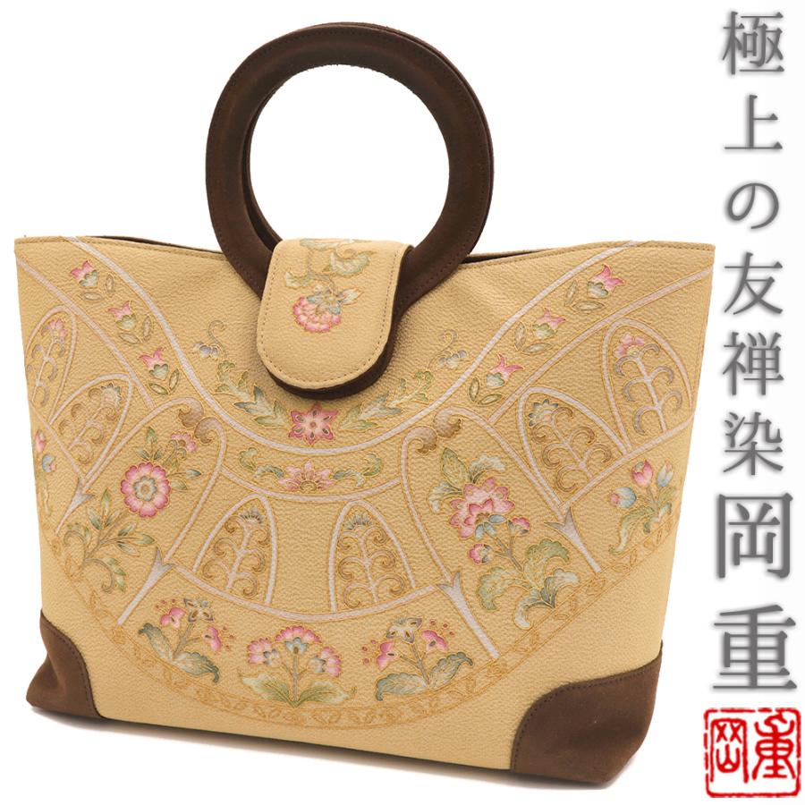 OKAJIMA 岡重 和装バッグ ベージュ 【公式通販】
