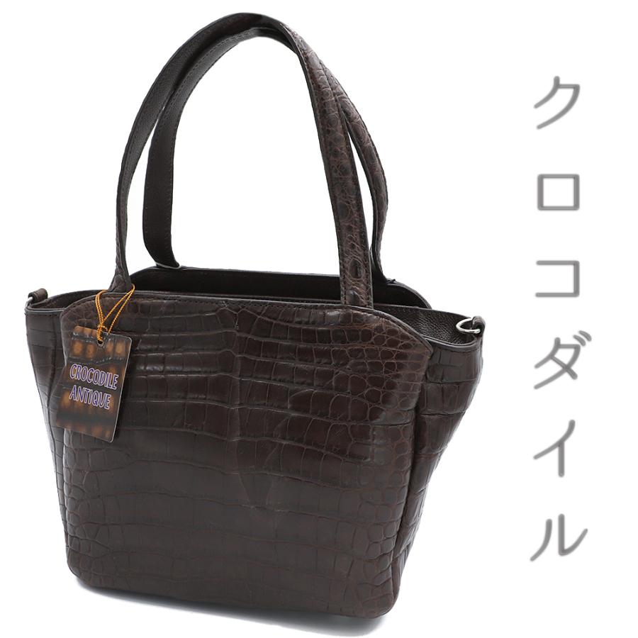 バッグ クロコダイル 中古 レディース 焦げ茶 ショルダーバッグ