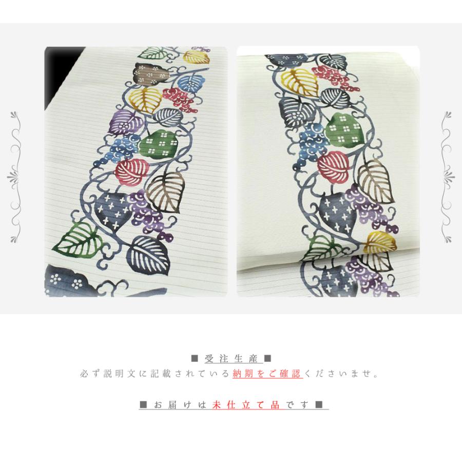 紅型染 名古屋帯 夏物 絽 白地 カジュアル 葡萄 唐草 塩瀬 五泉 江戸