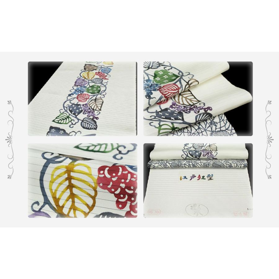 紅型染 名古屋帯 夏物 絽 白地 カジュアル 葡萄 唐草 塩瀬 五泉 江戸 