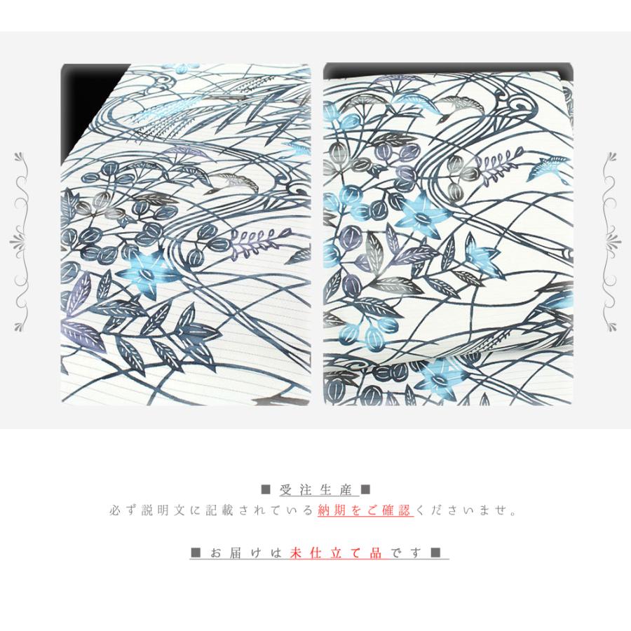 名古屋帯 江戸紅型 夏物 白地 カジュアル 桔梗 萩 すすき 鳥 秋草 紅型  