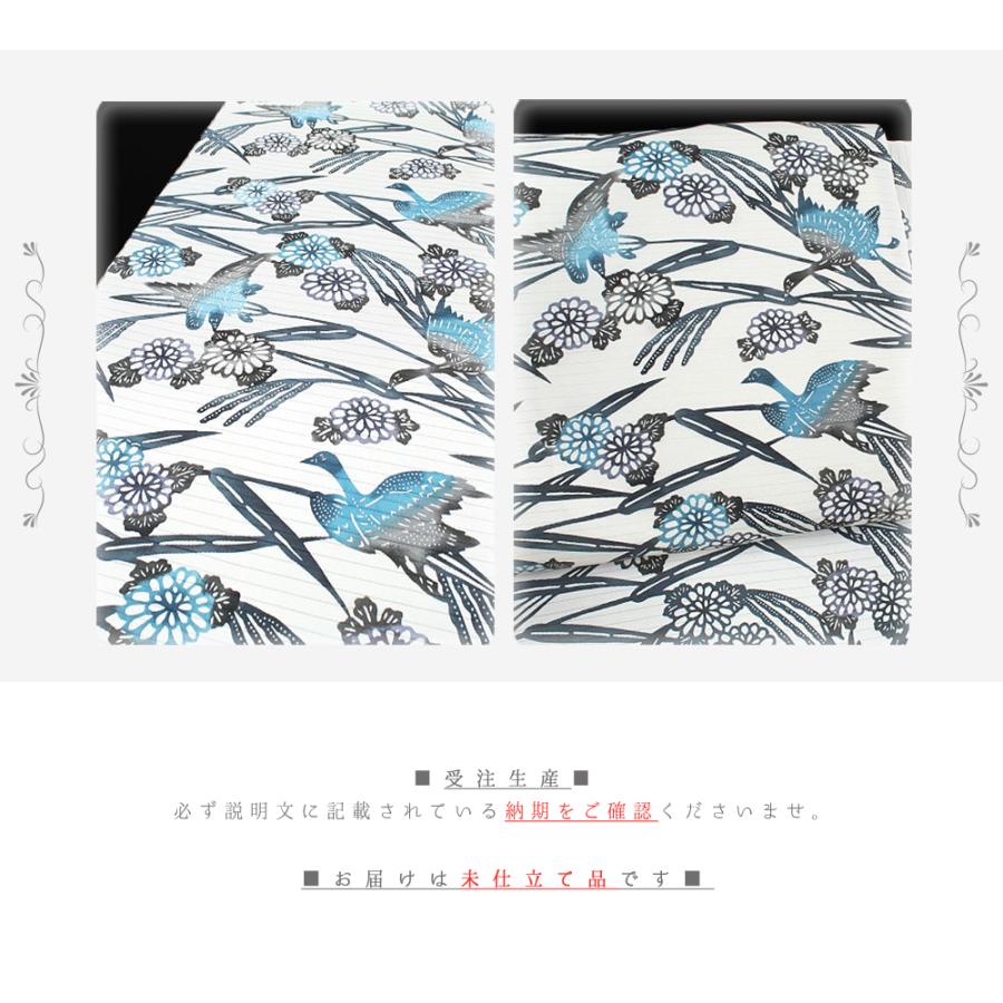 名古屋帯 江戸紅型 夏物 白地 カジュアル 鳥 菊 笹 紅型染 塩瀬 五泉 
