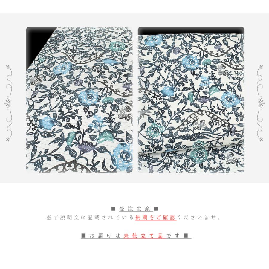Bお仕立て上がり正絹紅型風小紋薄水色地に梅、楓、鳥模様等