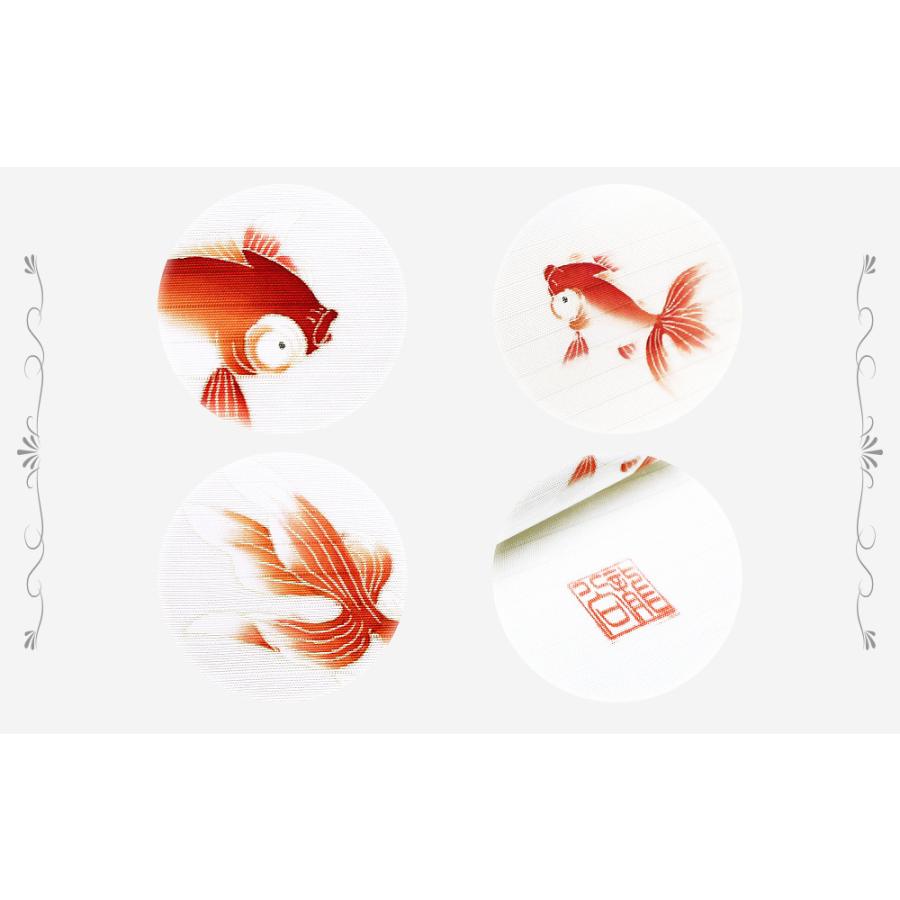夏物 名古屋帯 十日町友禅 塩瀬 秀美 絽 白地 金魚 九寸 反物 正絹 本加工友禅 九寸 新品 未仕立て お洒落着 反物 十日町友禅 No.88-1301の画像